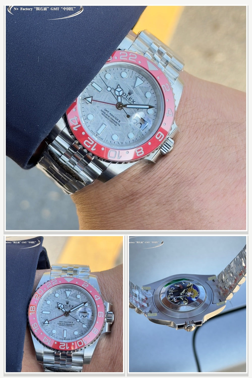 Rolex Watches 034