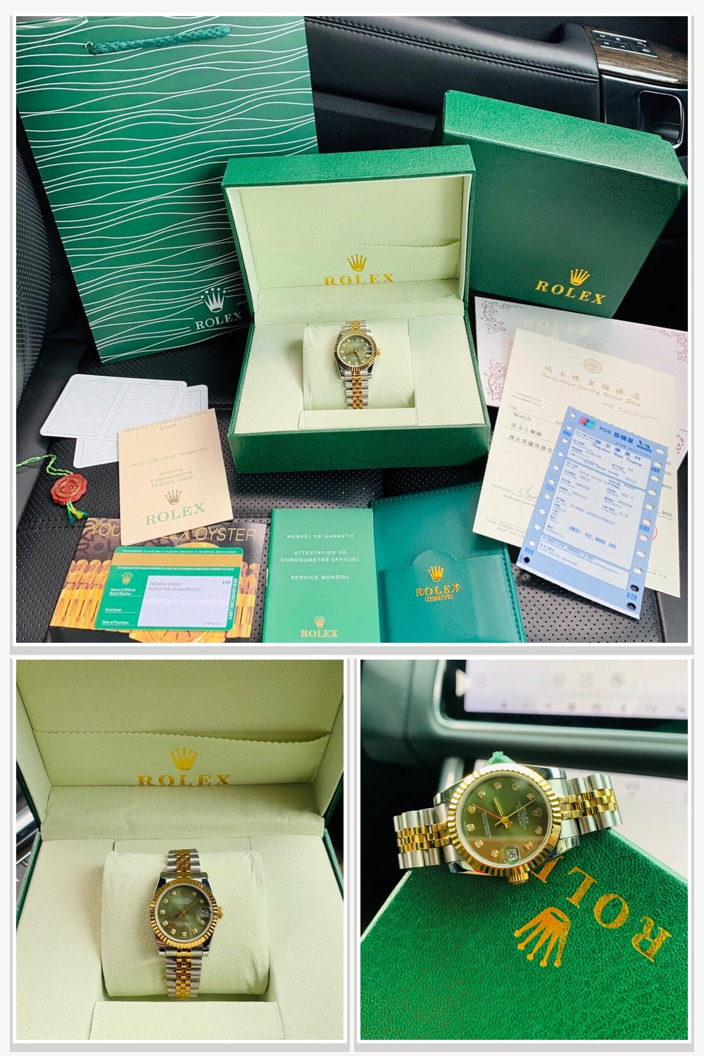 Rolex Watches 119