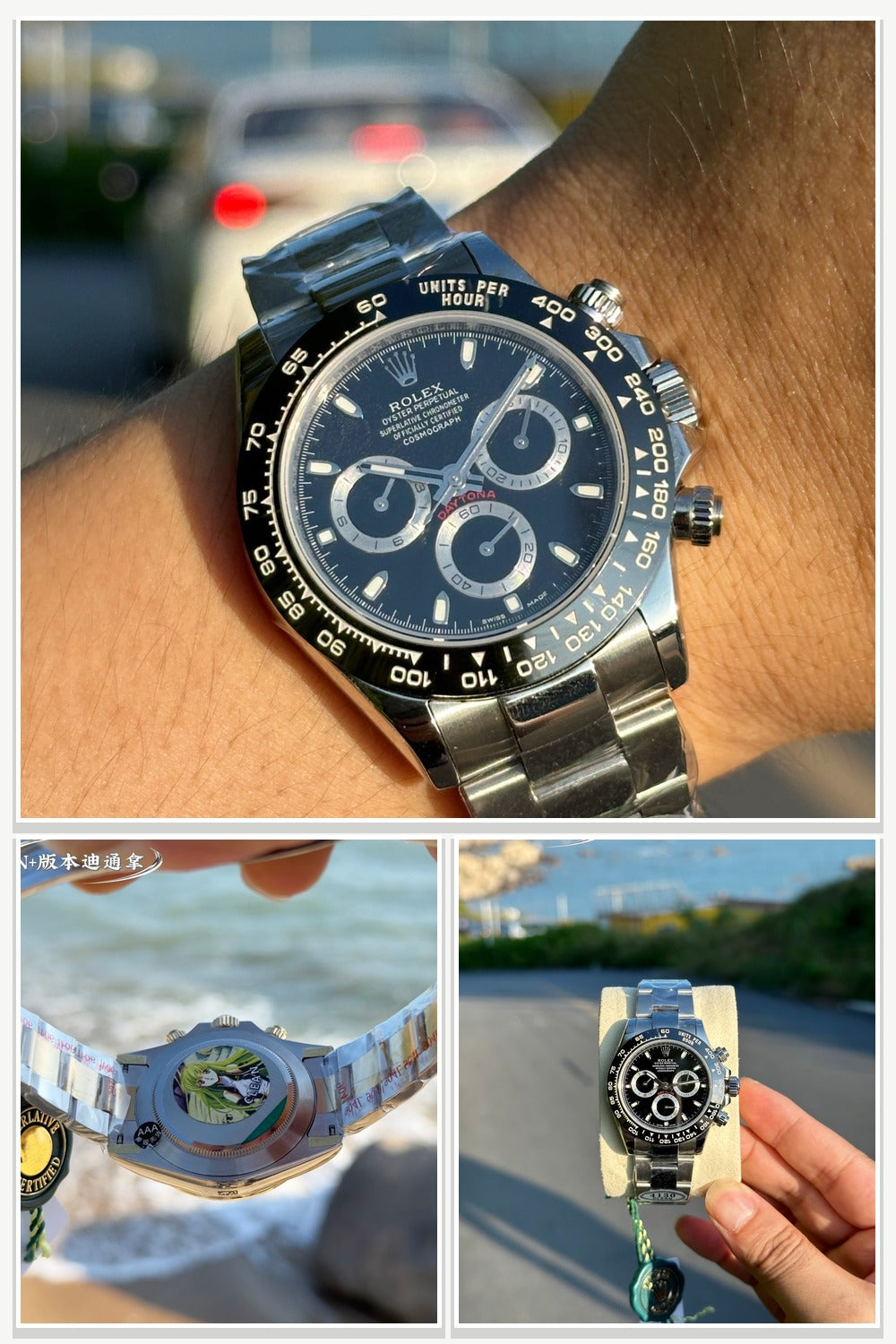 Rolex Watches 126
