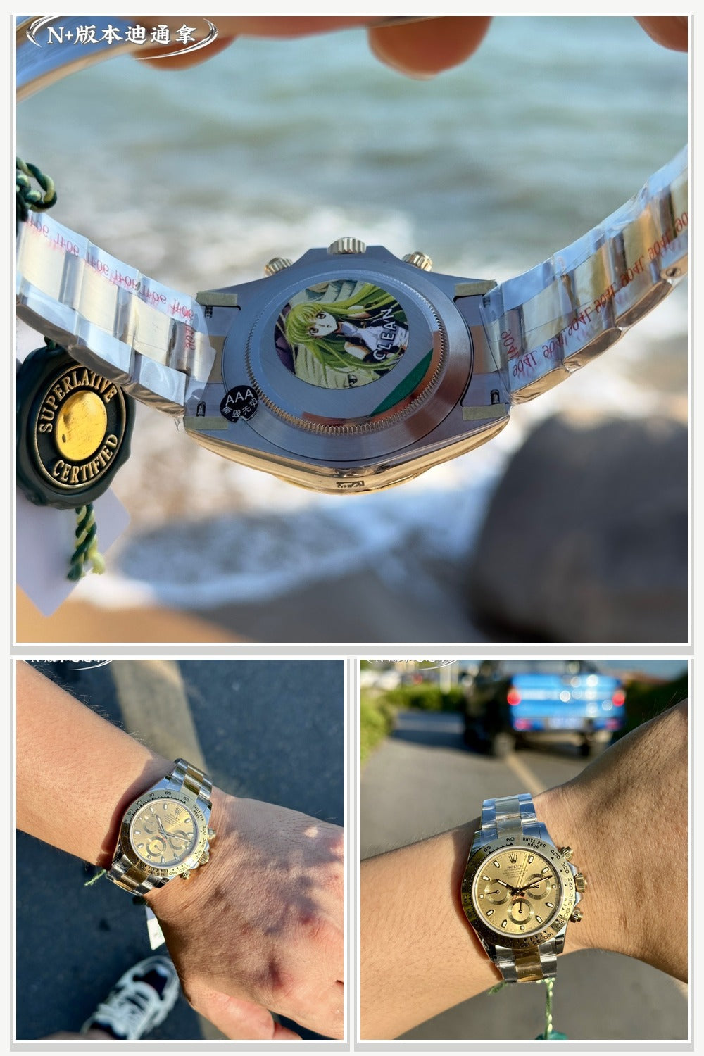 Rolex Watches 128