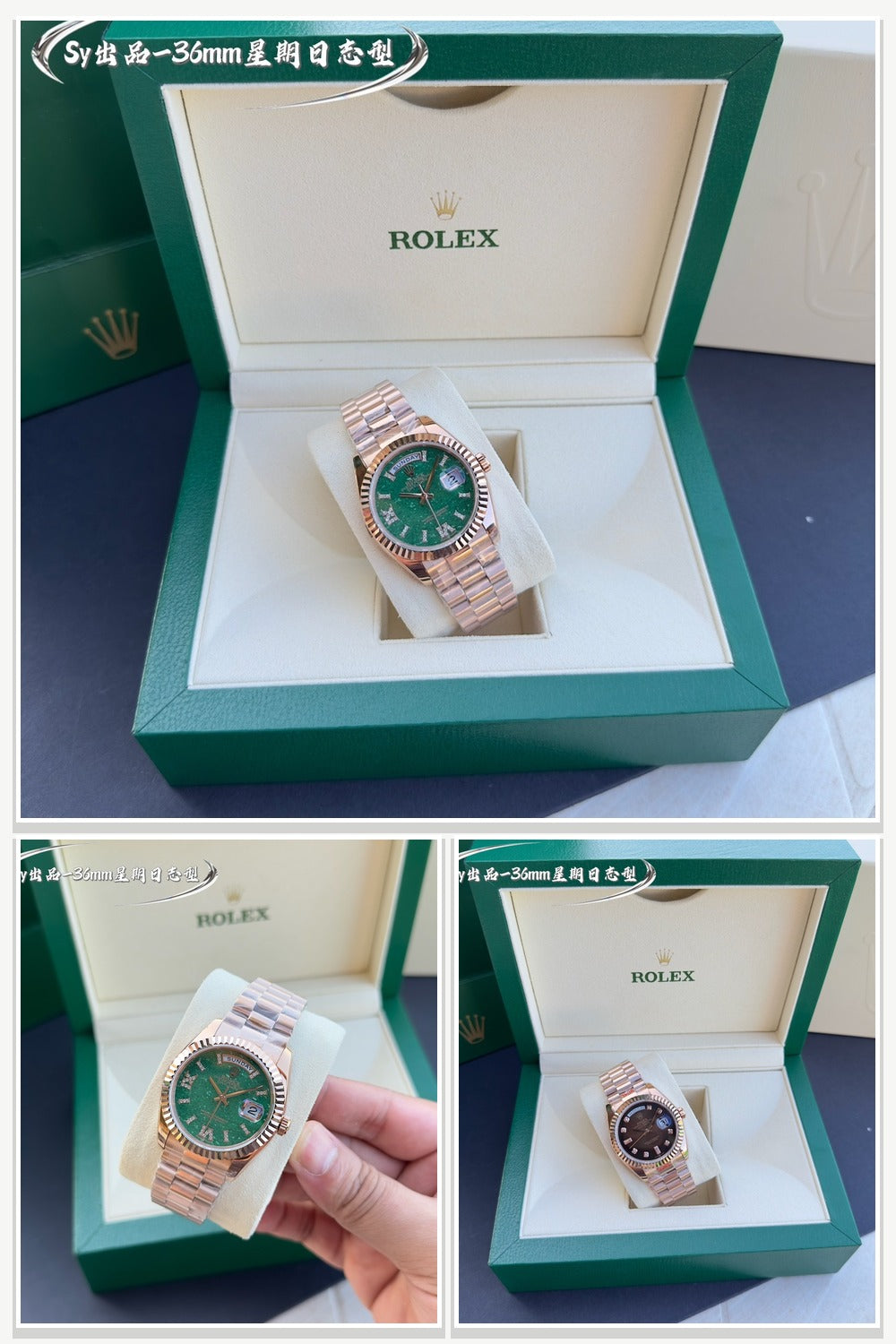 Rolex Watches 138