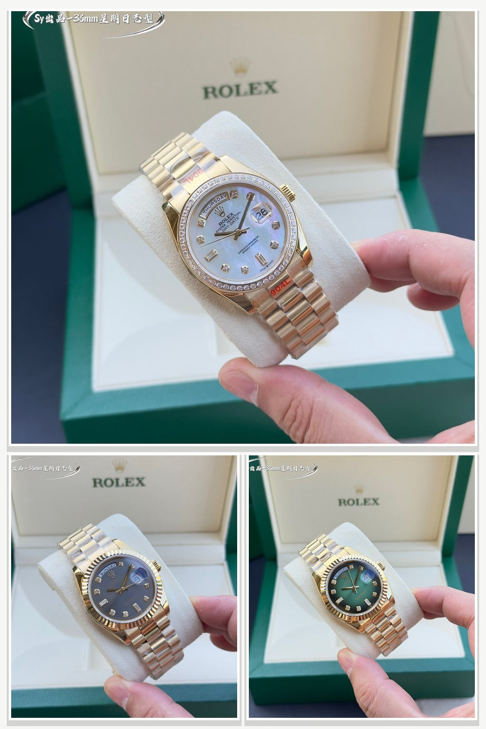 Rolex Watches 140