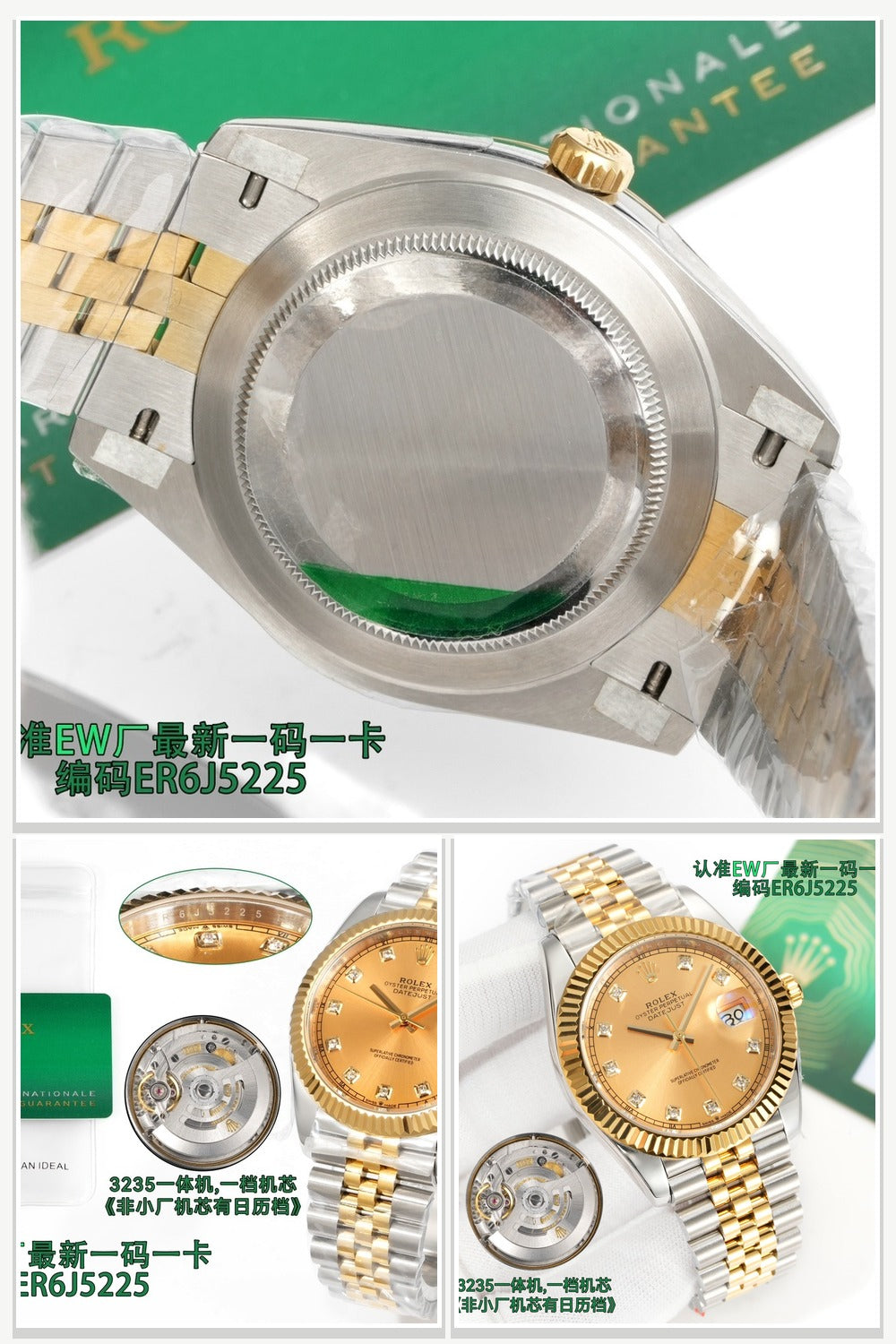 Rolex Watches 145