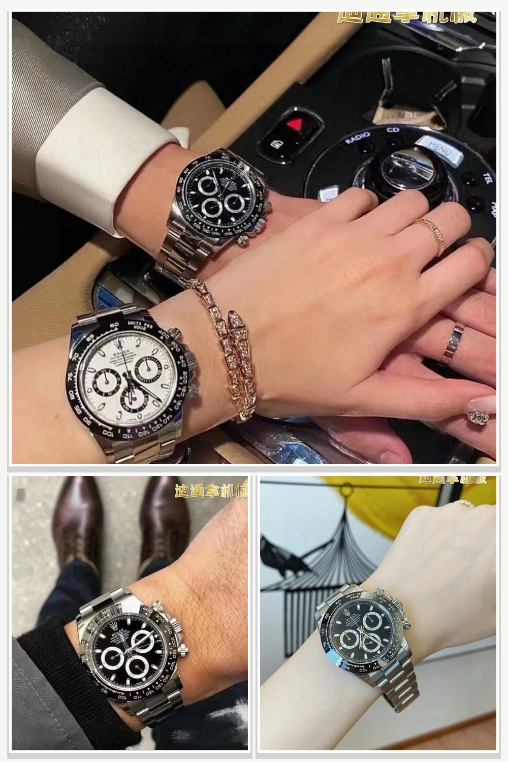 Rolex Watches 228