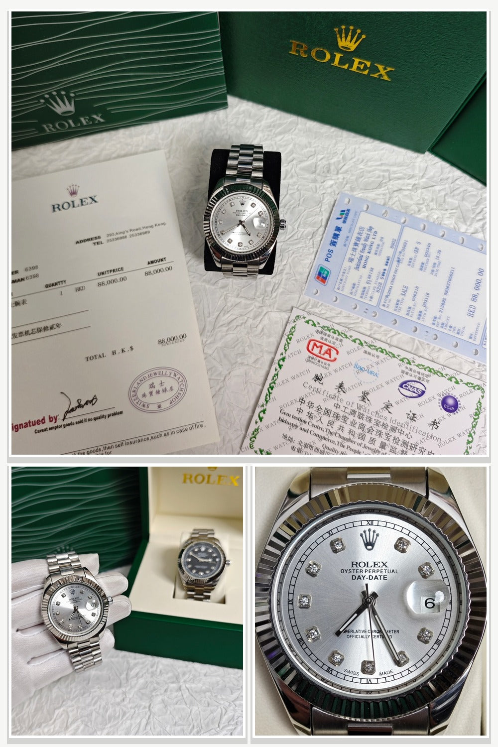 Rolex Watches 236