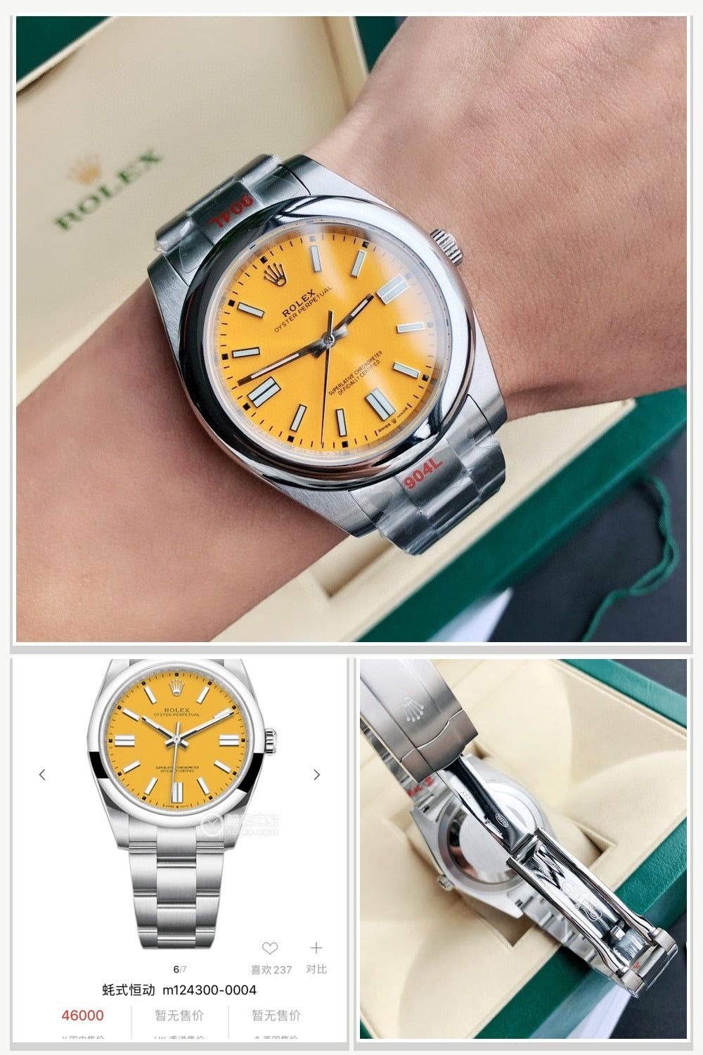 Rolex Watches 265