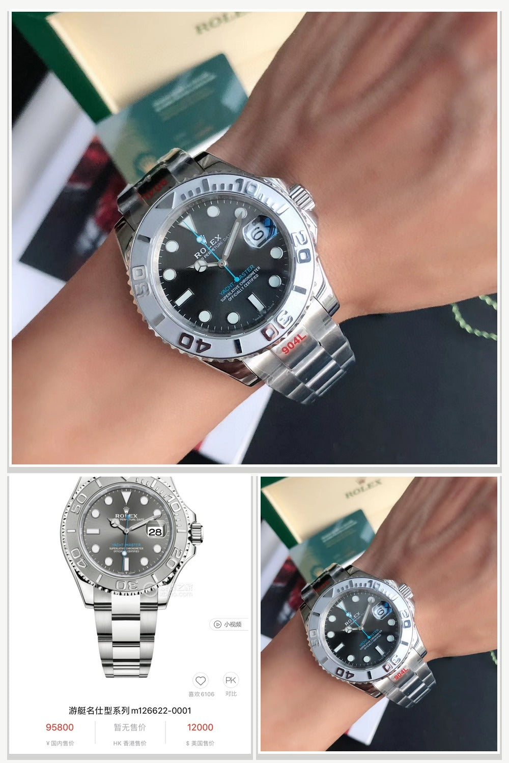 Rolex Watches 268