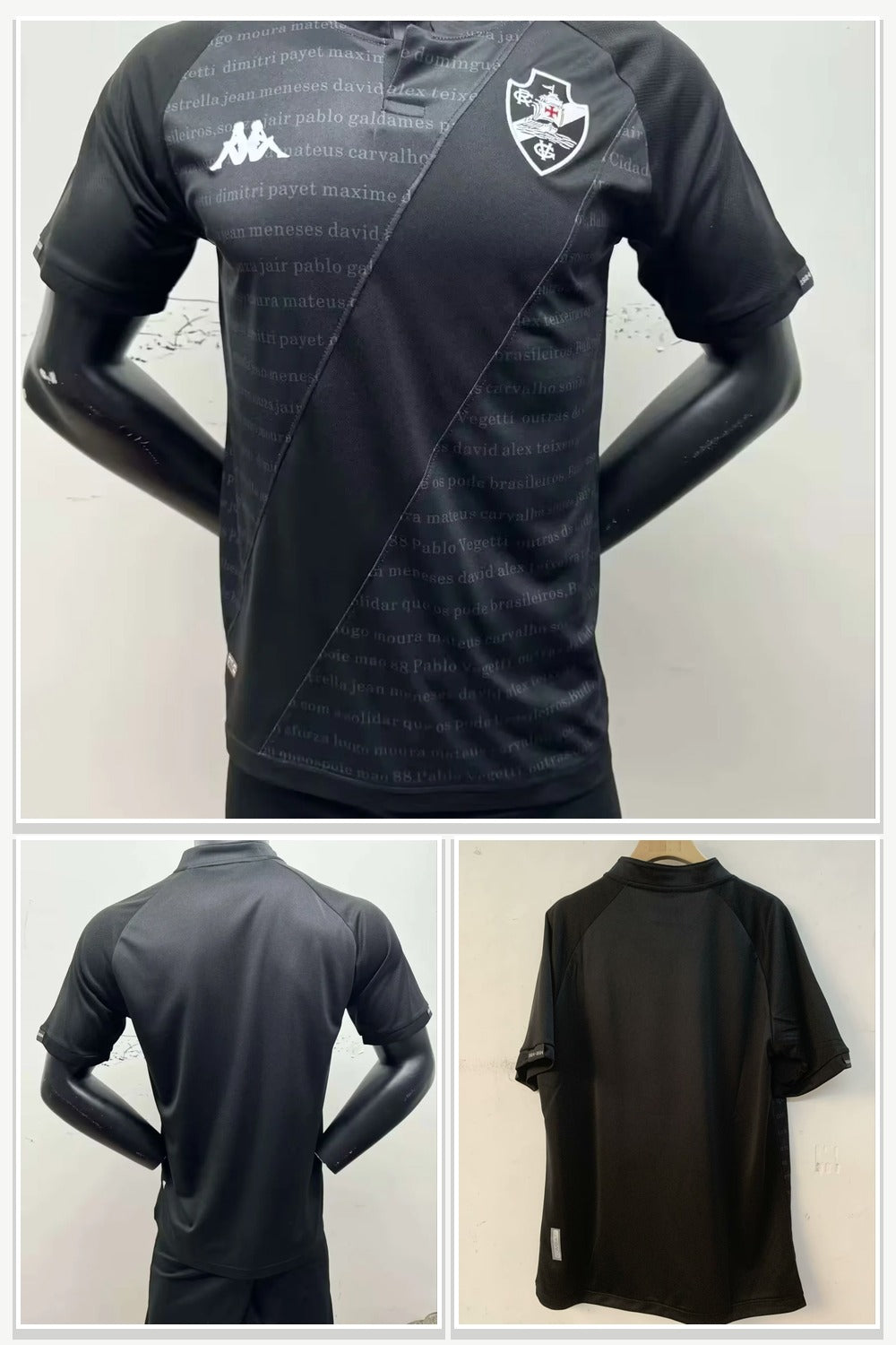 Sports Uniforms in Black