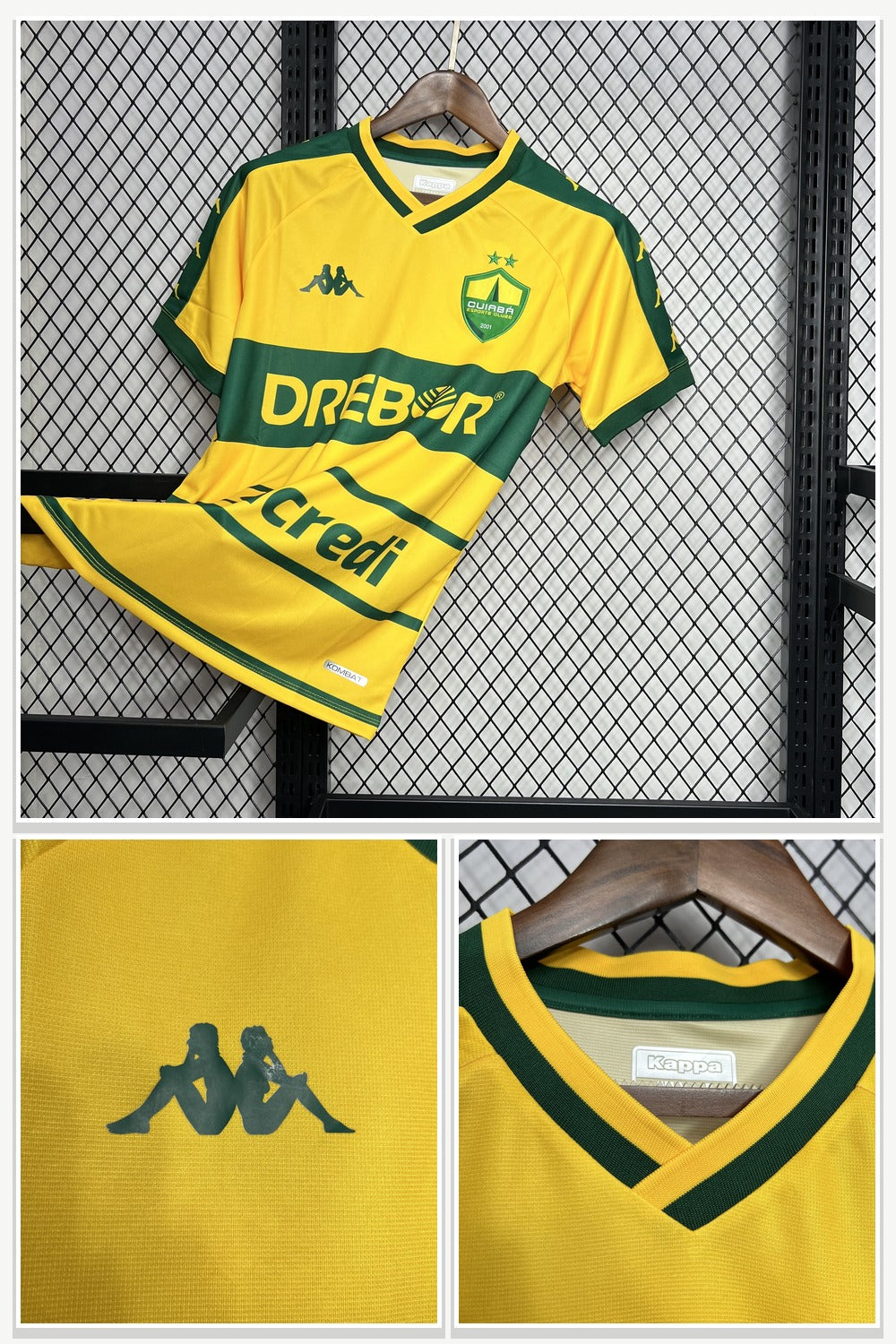 Sports Uniforms 055