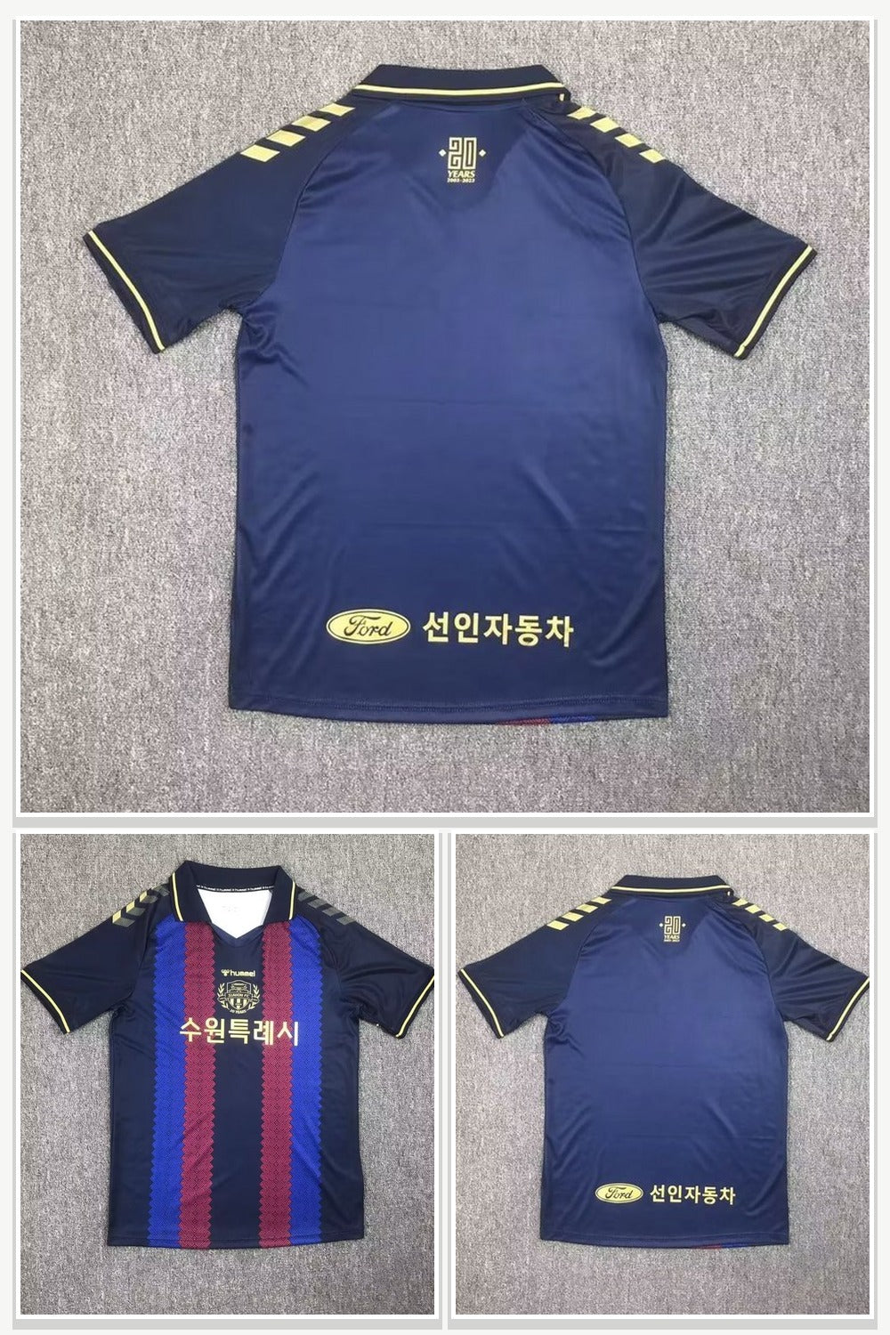 Sports Uniforms 113