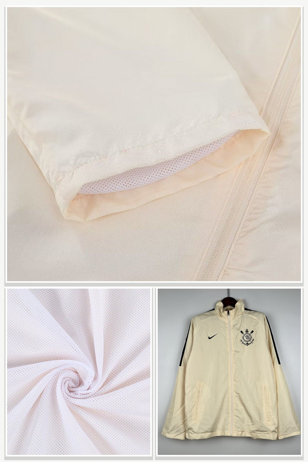 Sports Uniforms 201