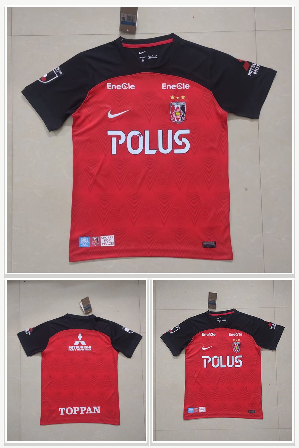 Sports Uniforms in Red