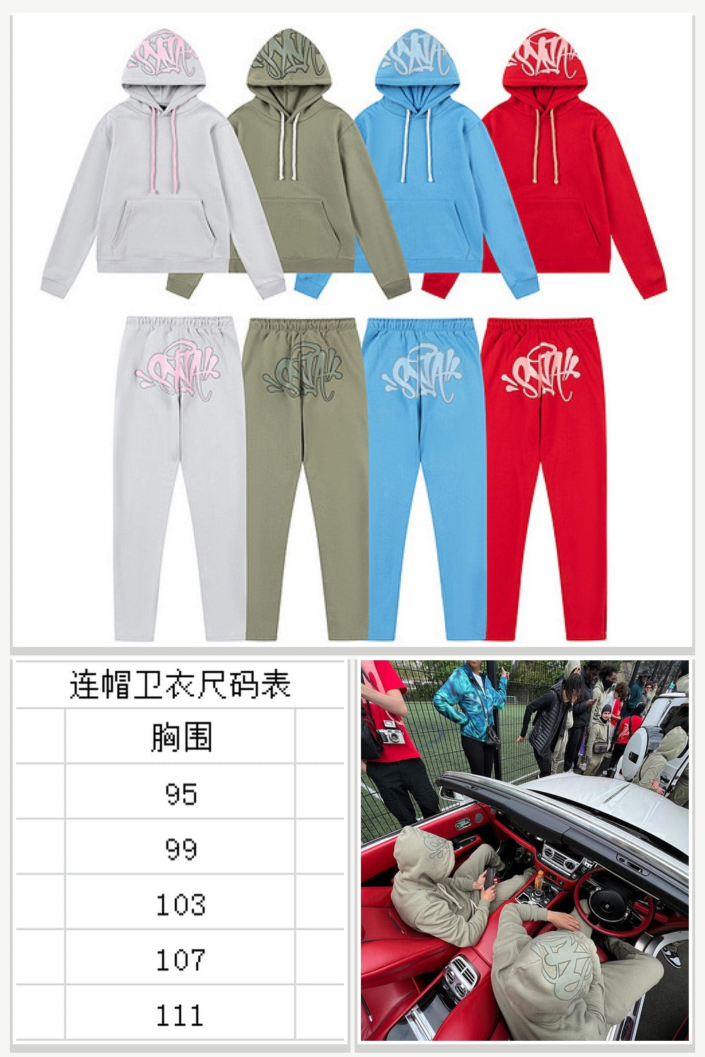 Trapstar Items 016