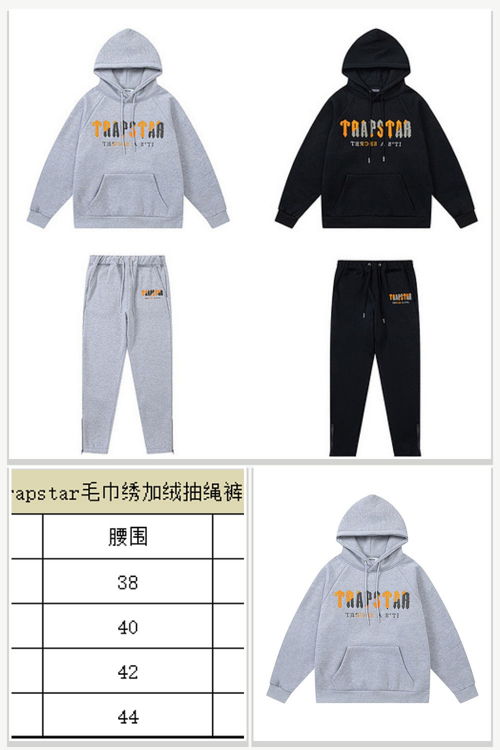 Trapstar Items 050