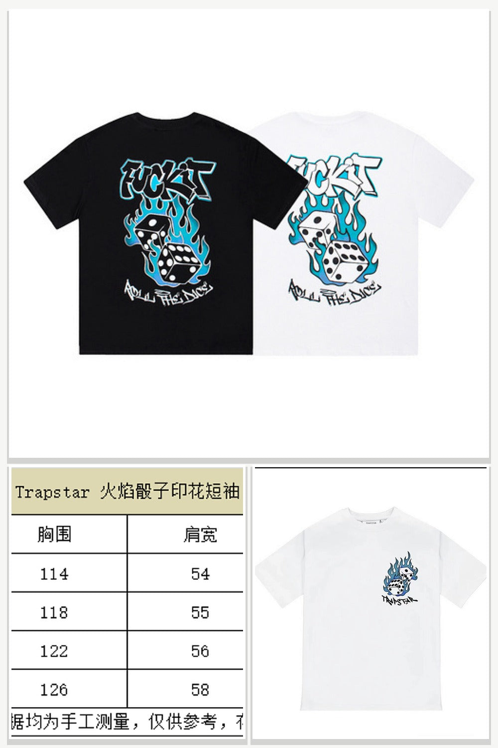 Trapstar Items 163