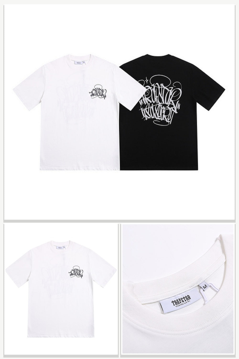 Trapstar Items 220