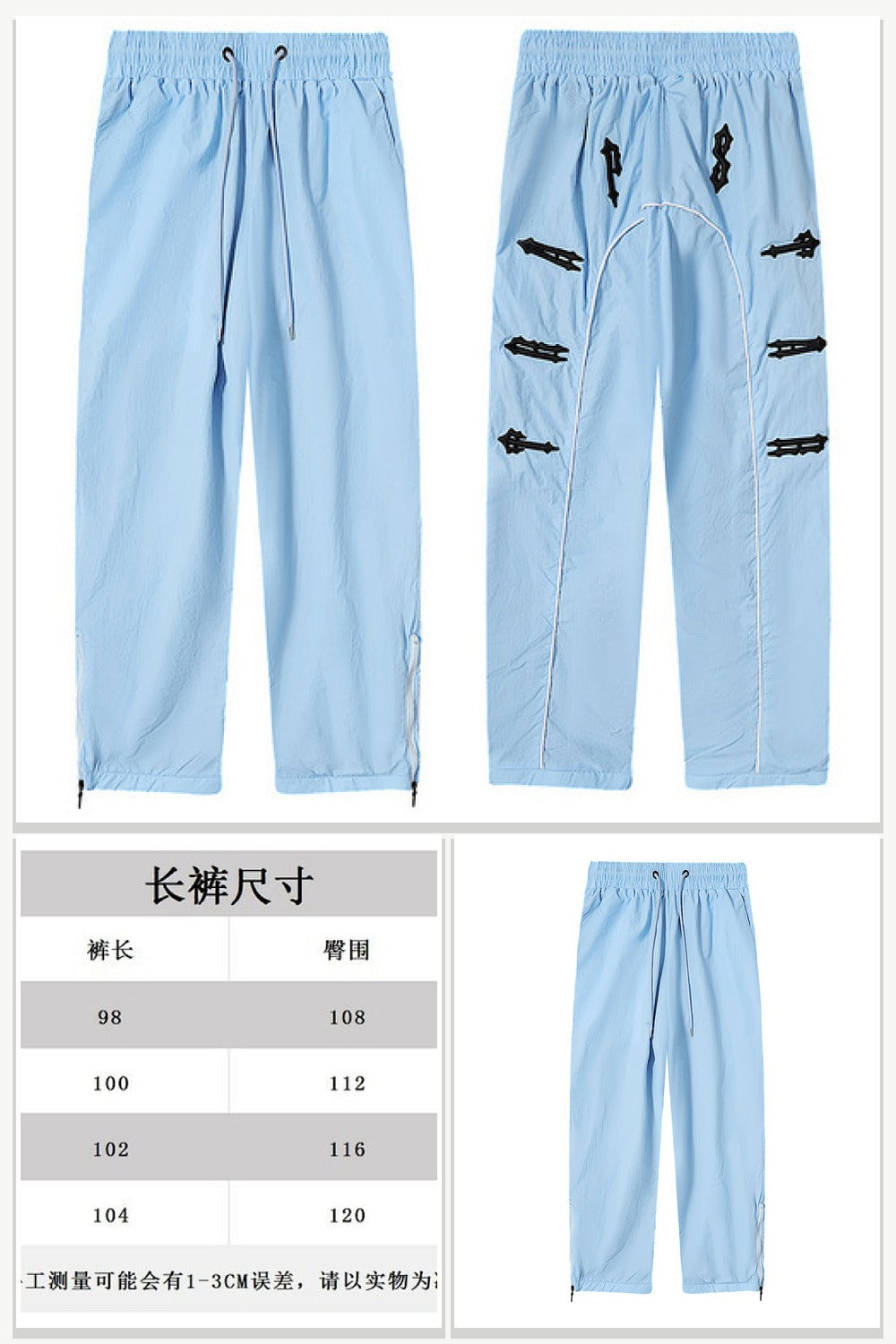 Trapstar Items 462