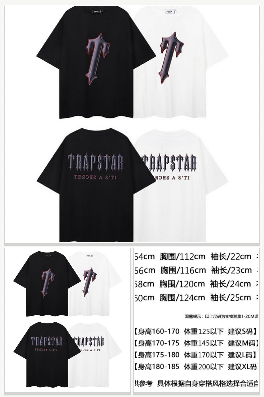 Trapstar Items 500
