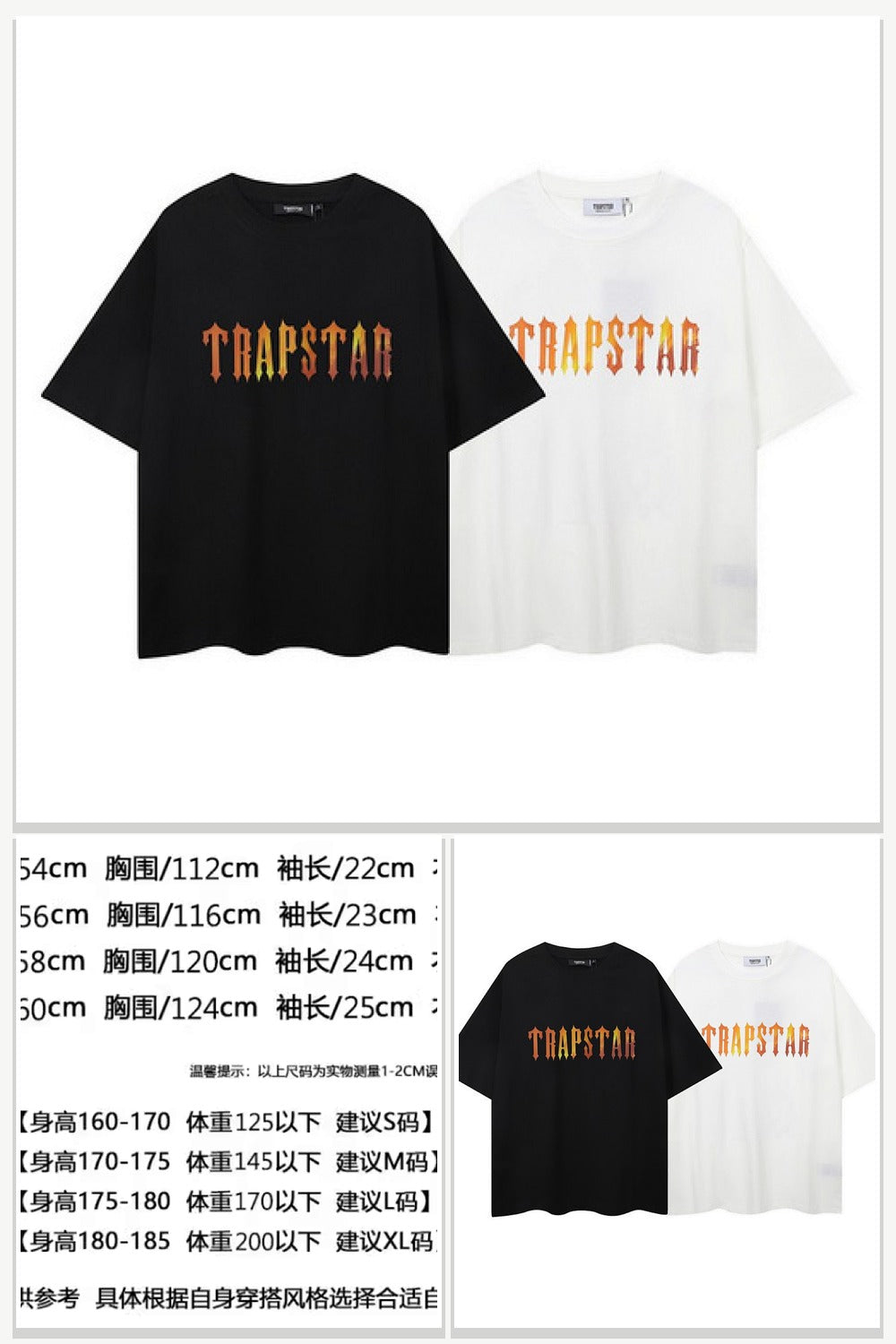 Trapstar Items 504