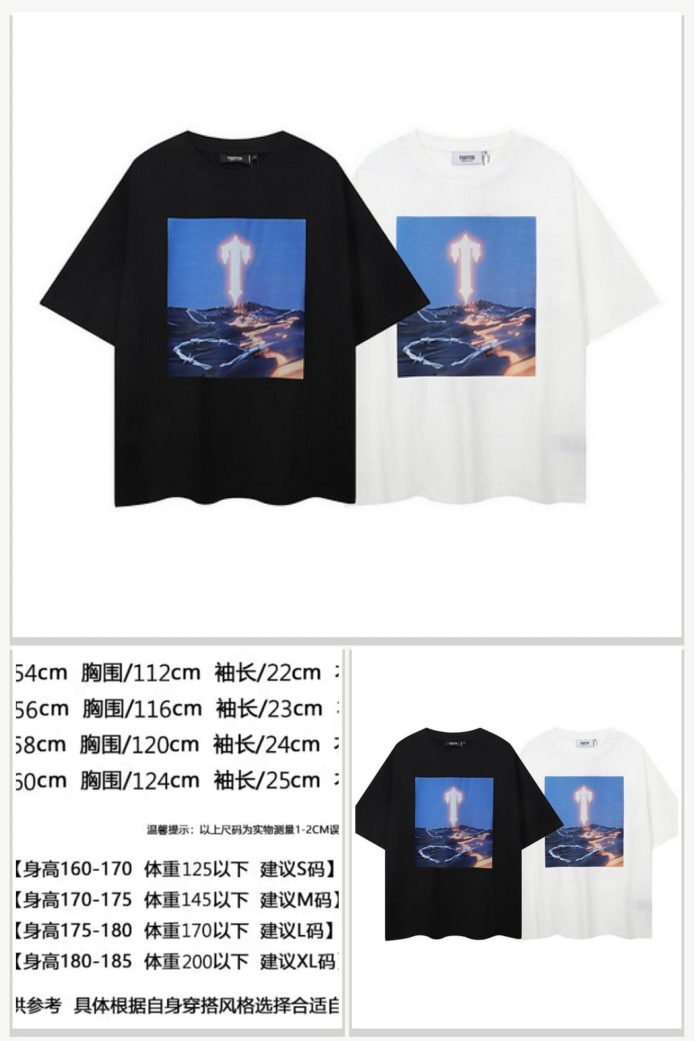 Trapstar Items 506