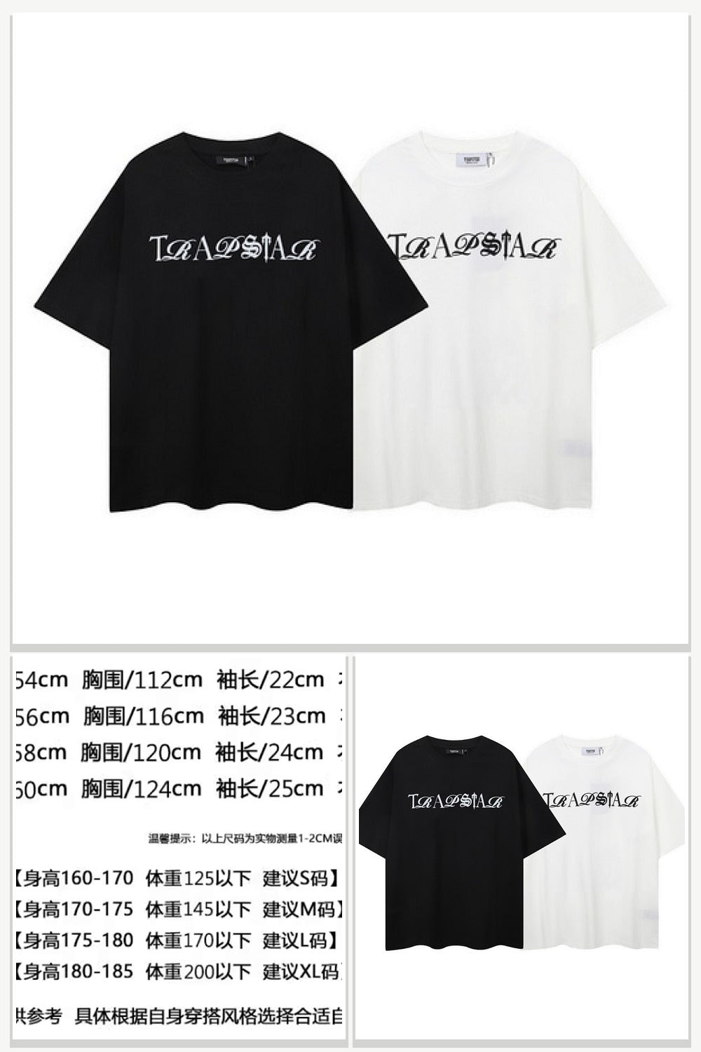 Trapstar Items 511