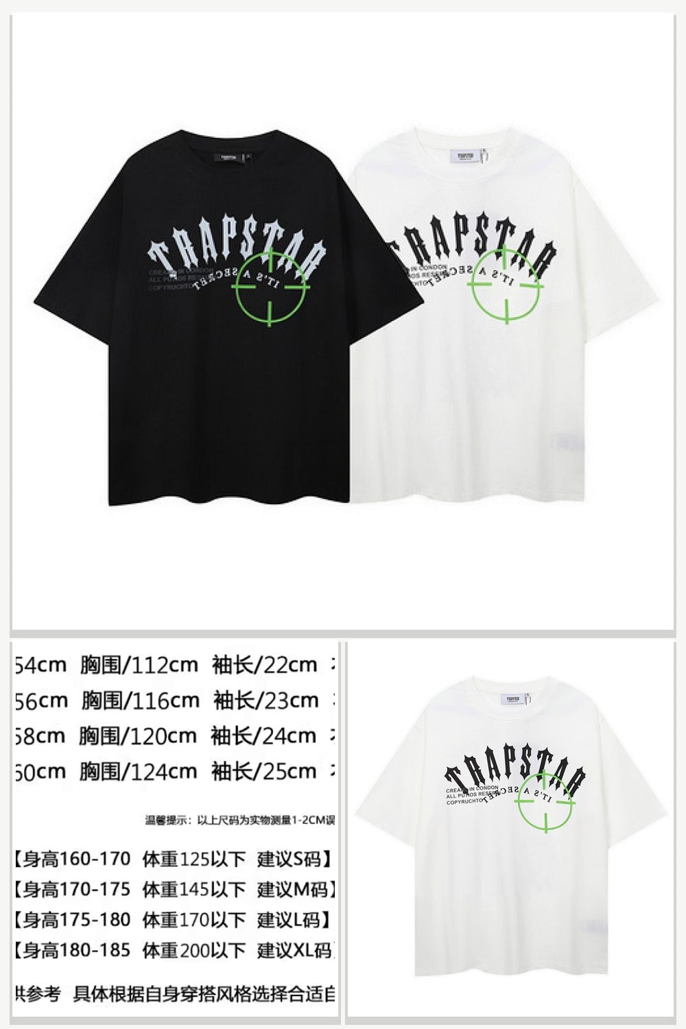 Trapstar Items 515