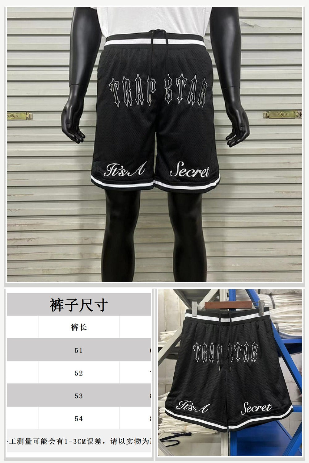 Trapstar Items 531