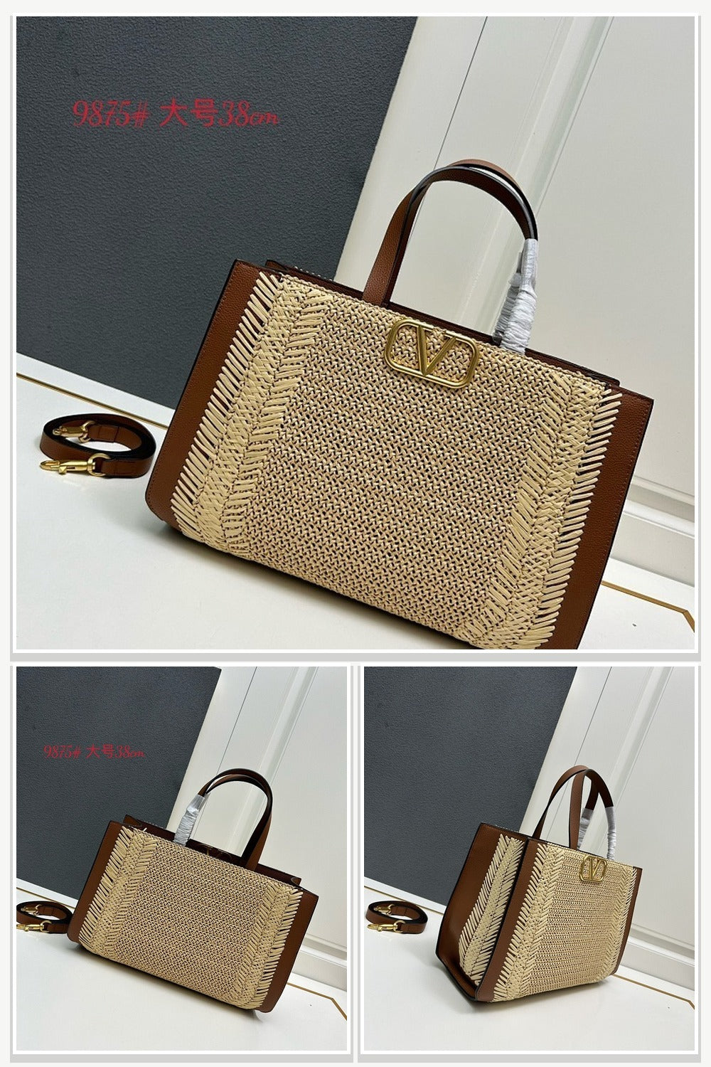 Valentino Bags 027