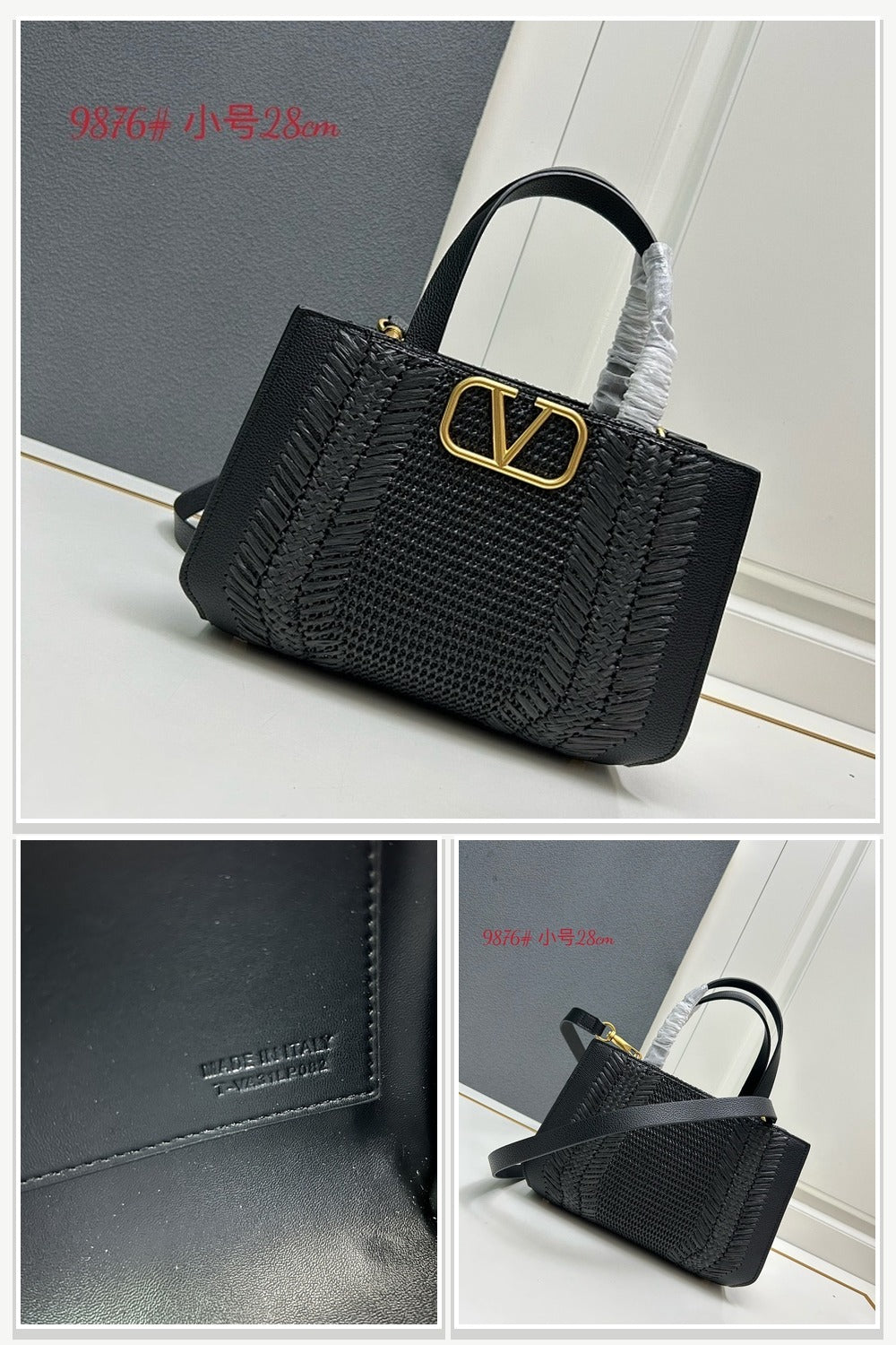 Valentino Bags 067