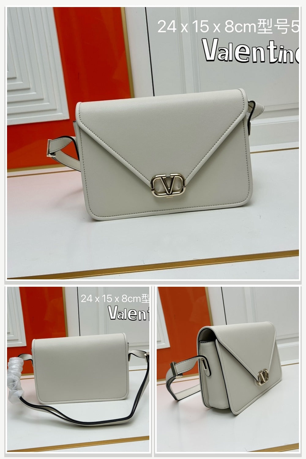 Valentino Bags 101