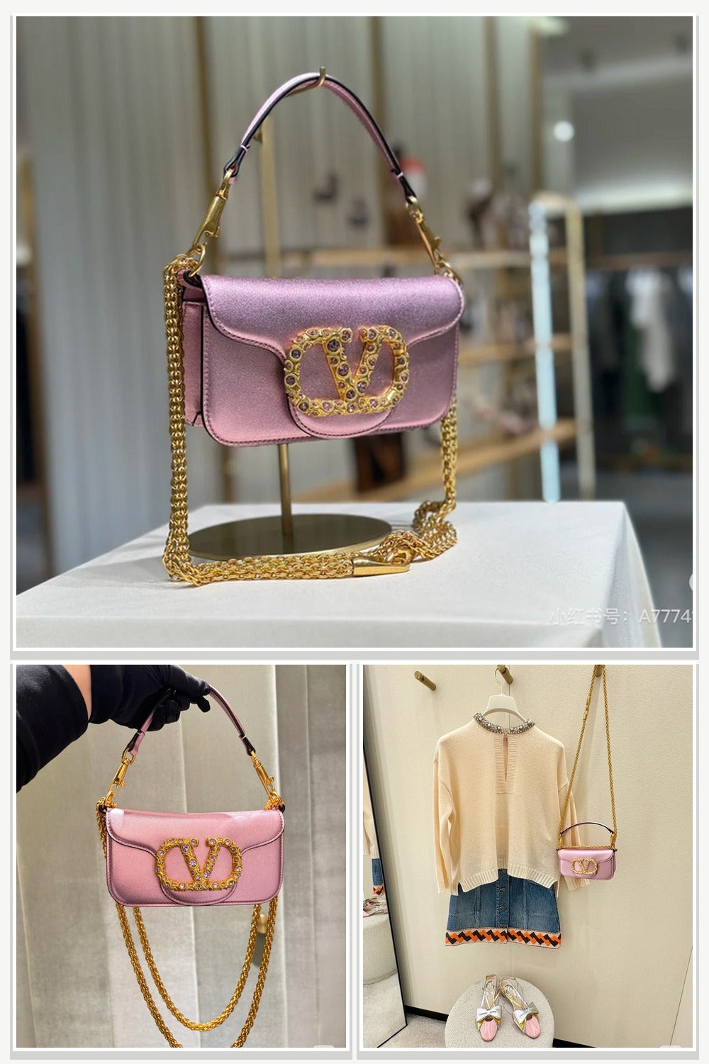 Valentino Bags 328