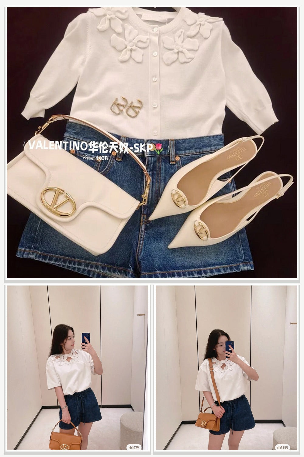 Valentino Bags 446